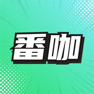 萤石云视频下载官方版最新版