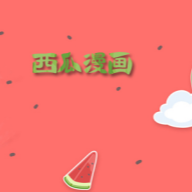 糖心vlogAPPAPP应用