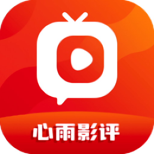 看片最新版