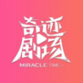 WWW,66aacc·COM网站APPAPP应用