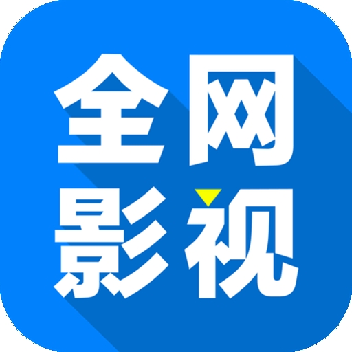 91.CAPP最新版
