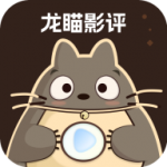 B站暴躁少女csgo视频APPAPP应用