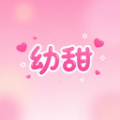 APP应用