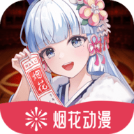 漫蛙2manwa2APPAPP应用