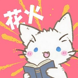 小🐔?伸进?🔞🔞九幺樱桃视频APP应用