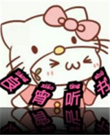 WWW,38jjj·COM网站APPAPP应用
