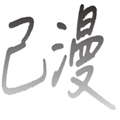 WWW,aaa53·COM网站APPAPP应用