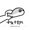 WWW,se749·COM网站APPAPP应用